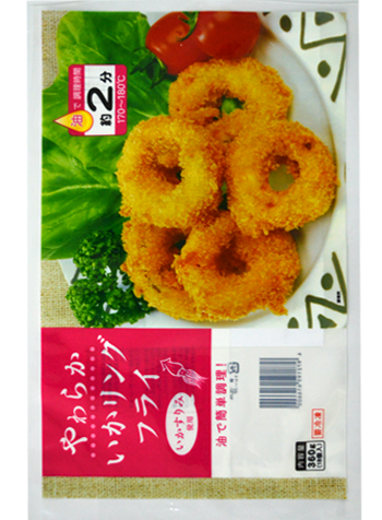 三邊封(fēng)真空袋