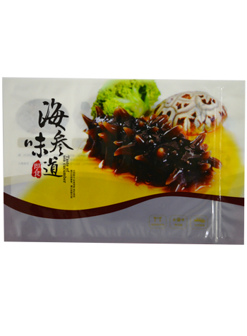 三邊封真空(kōng)袋