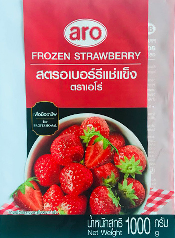 三邊封真空(kong)袋