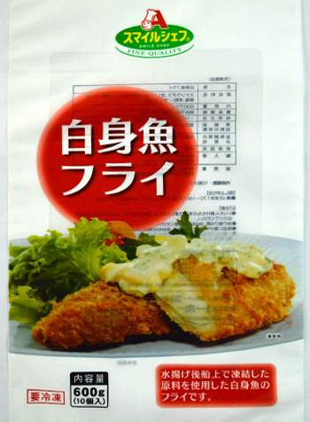 三(san)邊封真空袋(dài)