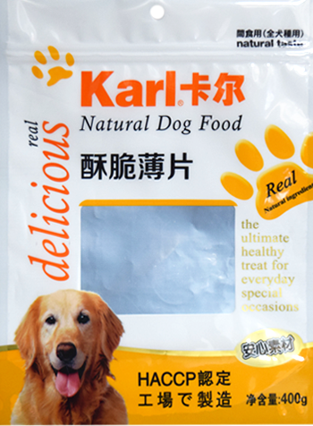 拉(lā)鏈自立系列(lie)