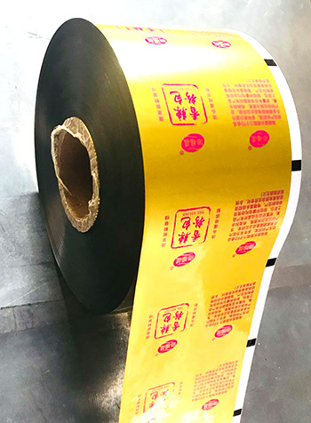 自動包(bao)裝卷膜