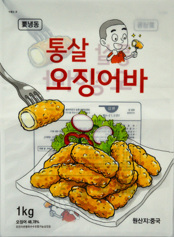 三邊封真(zhēn)空袋