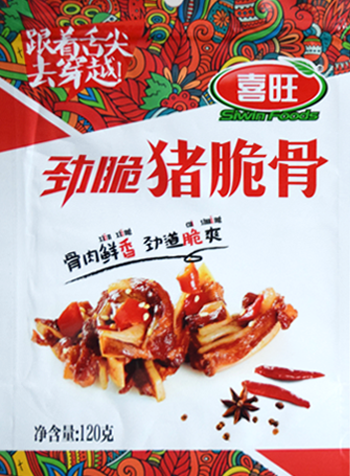 拉鏈(lian)自立系列