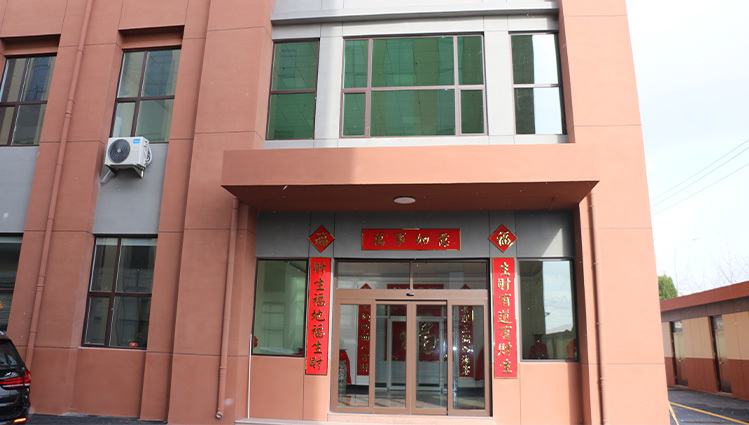 龍發塑料包(bao)裝