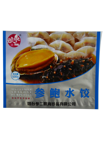 三(sān)邊封真空袋