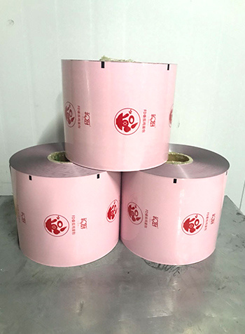 自動(dong)包裝卷膜